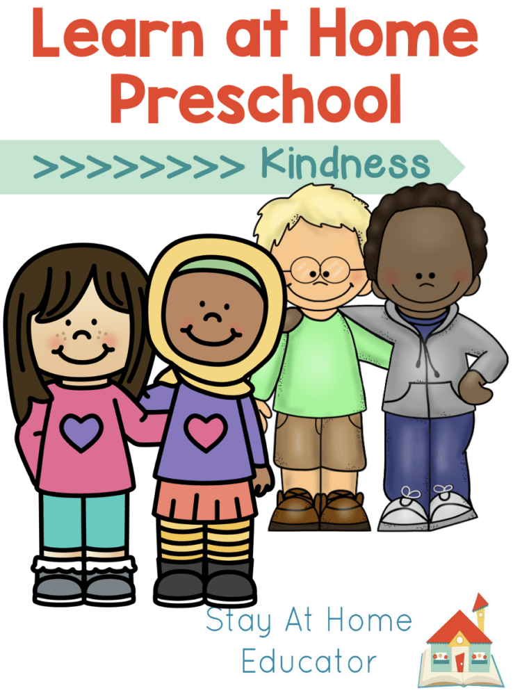 Free Printable Kindness Lesson Plans for Preschool - Stay At Home Educator